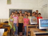 Curs